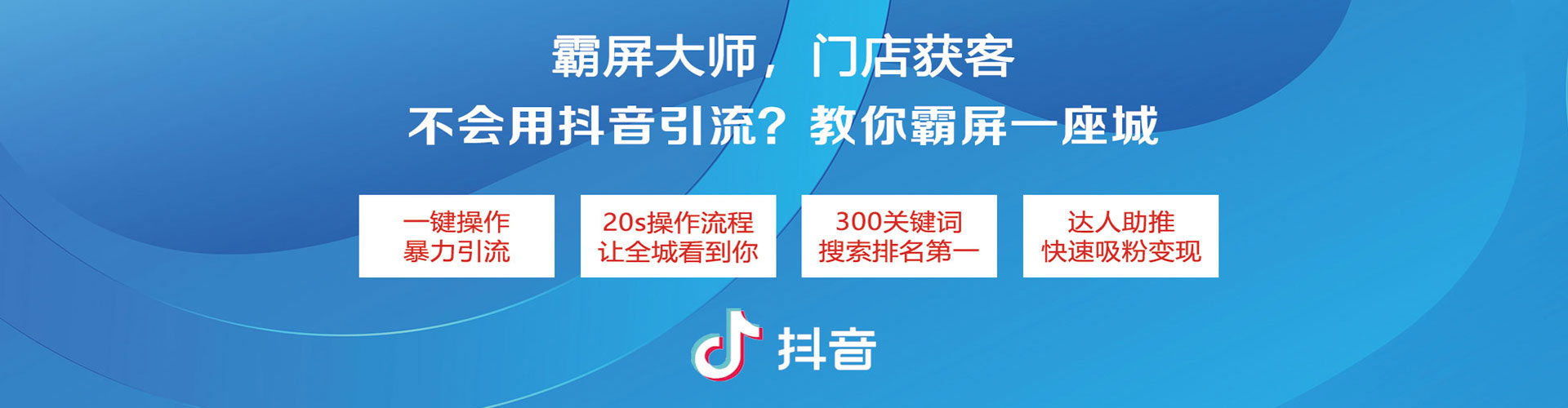 凤县百度推广价格